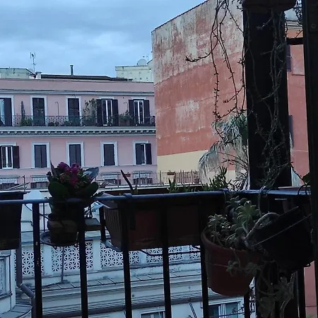Апартаменты Auror House *