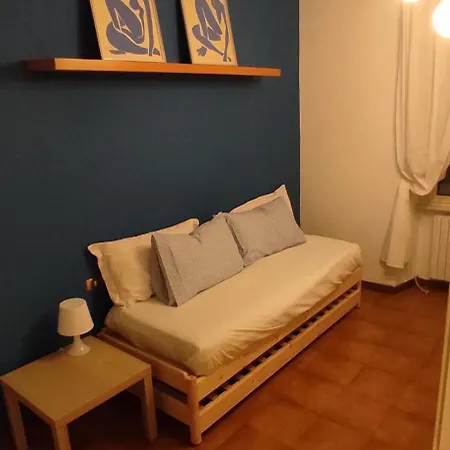 Auror House Апартаменты