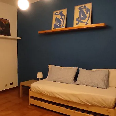 Auror House Рим