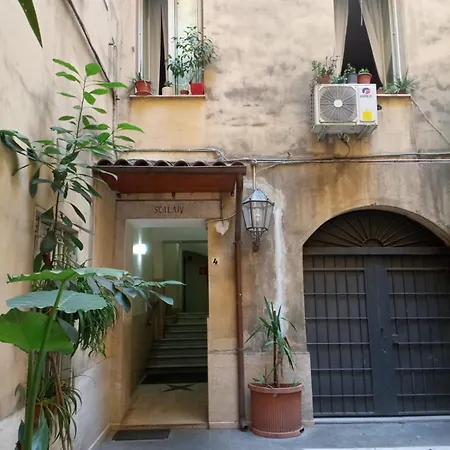 아파트 Auror House 로마